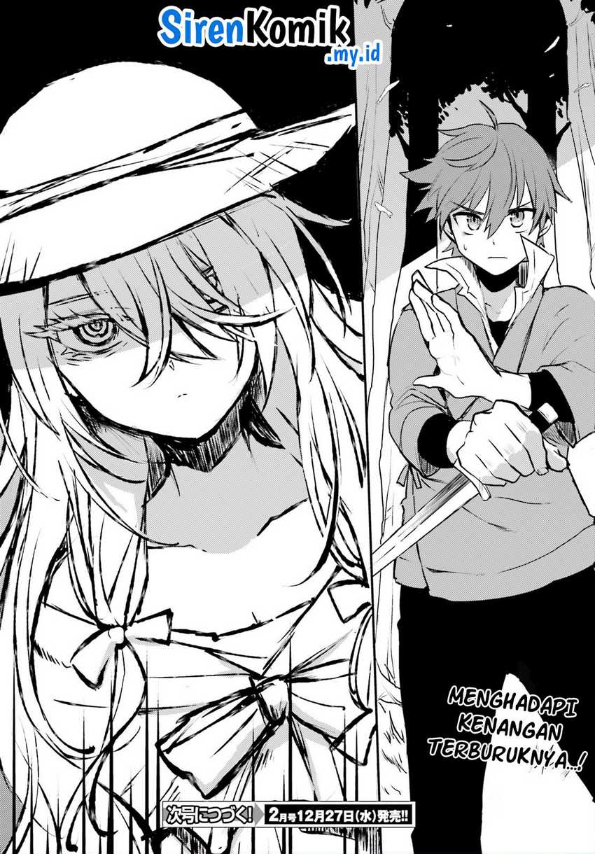 Imouto ga Onna Kishi Gakuen ni Nyuugaku shitara Nazeka Kyuukoku no Eiyuu ni Narimashita. Boku ga. Chapter 3 - halaman 31