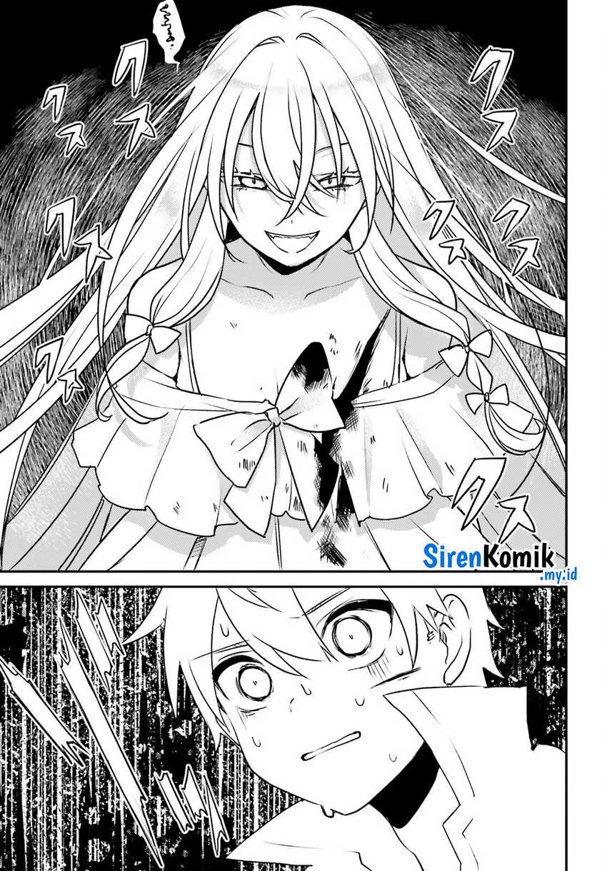 Imouto ga Onna Kishi Gakuen ni Nyuugaku shitara Nazeka Kyuukoku no Eiyuu ni Narimashita. Boku ga. Chapter 4 - halaman 14