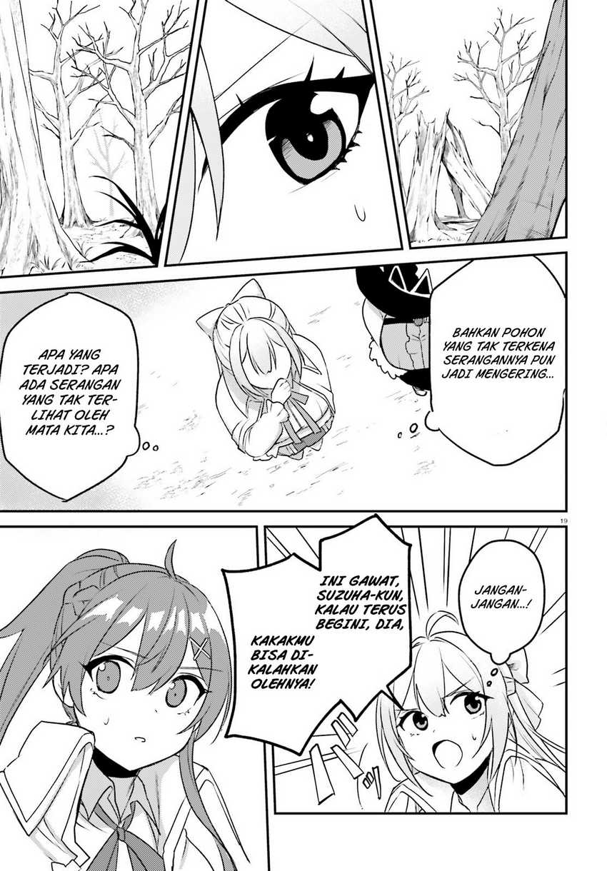Imouto ga Onna Kishi Gakuen ni Nyuugaku shitara Nazeka Kyuukoku no Eiyuu ni Narimashita. Boku ga. Chapter 4 - halaman 20