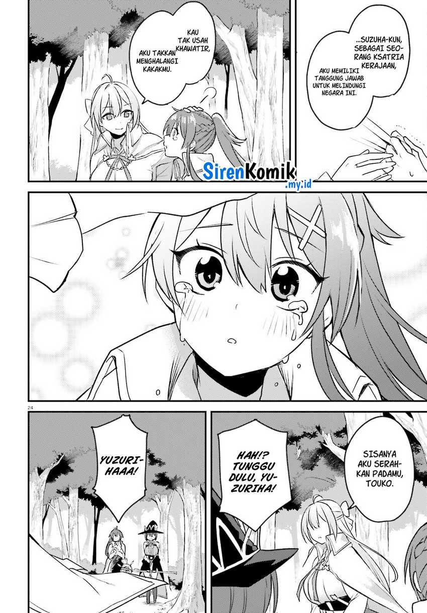 Imouto ga Onna Kishi Gakuen ni Nyuugaku shitara Nazeka Kyuukoku no Eiyuu ni Narimashita. Boku ga. Chapter 4 - halaman 25