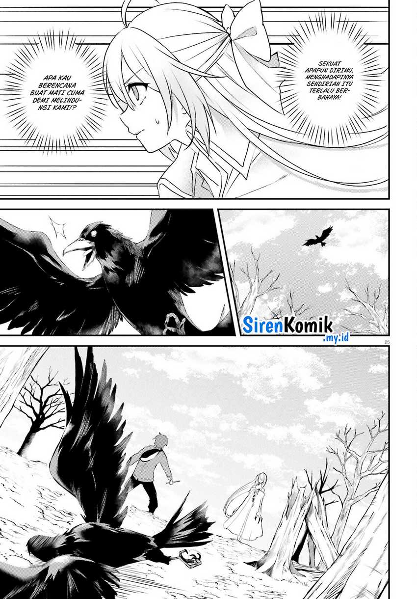 Imouto ga Onna Kishi Gakuen ni Nyuugaku shitara Nazeka Kyuukoku no Eiyuu ni Narimashita. Boku ga. Chapter 4 - halaman 26