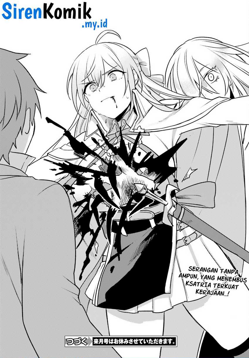 Imouto ga Onna Kishi Gakuen ni Nyuugaku shitara Nazeka Kyuukoku no Eiyuu ni Narimashita. Boku ga. Chapter 4 - halaman 29
