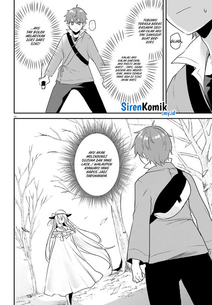 Imouto ga Onna Kishi Gakuen ni Nyuugaku shitara Nazeka Kyuukoku no Eiyuu ni Narimashita. Boku ga. Chapter 4 - halaman 5