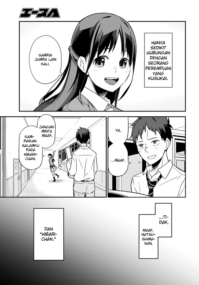 Imouto ni Kiiteminai to Chapter 1 - halaman 10