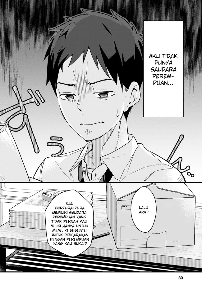Imouto ni Kiiteminai to Chapter 1 - halaman 11