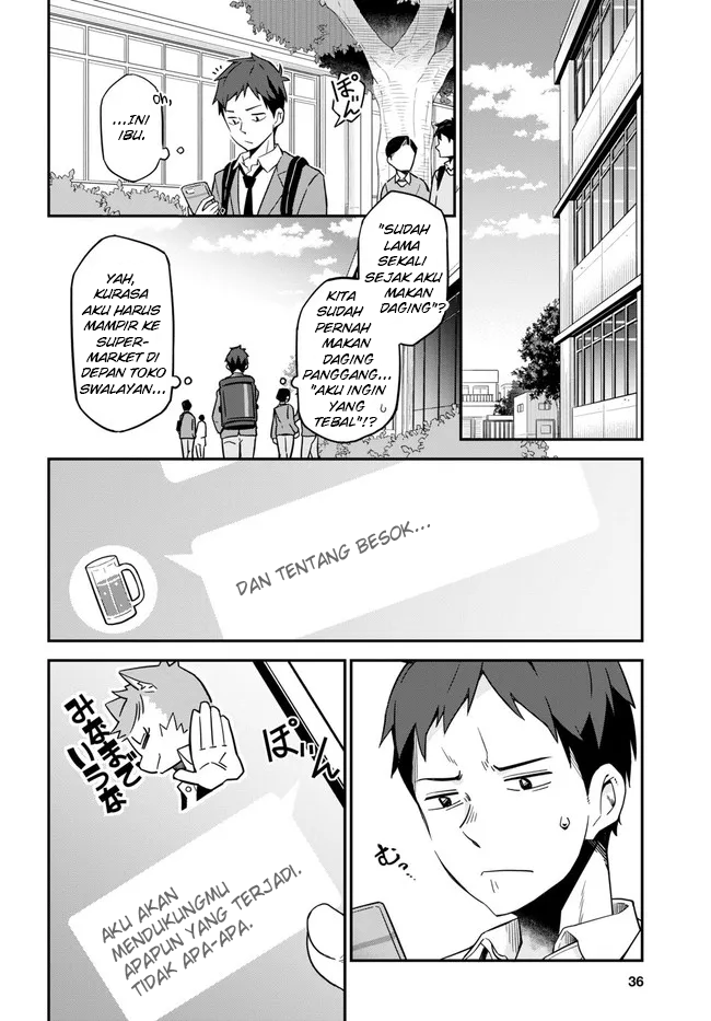Imouto ni Kiiteminai to Chapter 1 - halaman 14