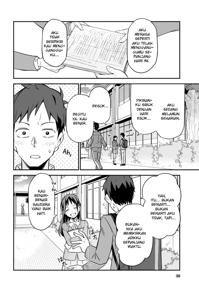 Imouto ni Kiiteminai to Chapter 1 - halaman 16