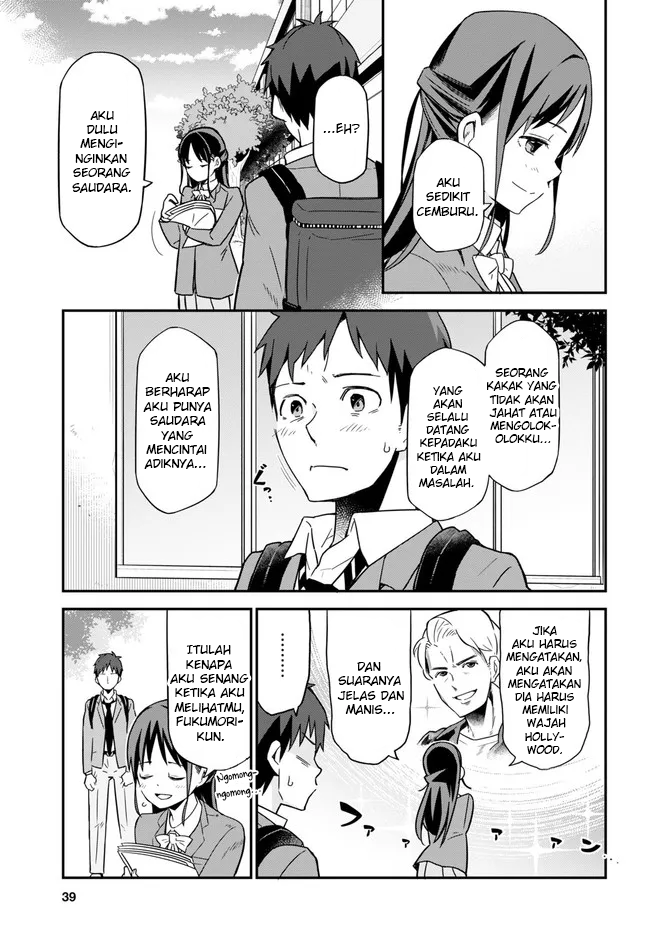 Imouto ni Kiiteminai to Chapter 1 - halaman 17