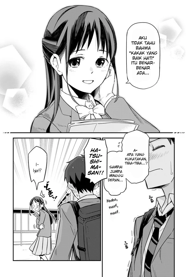 Imouto ni Kiiteminai to Chapter 1 - halaman 18