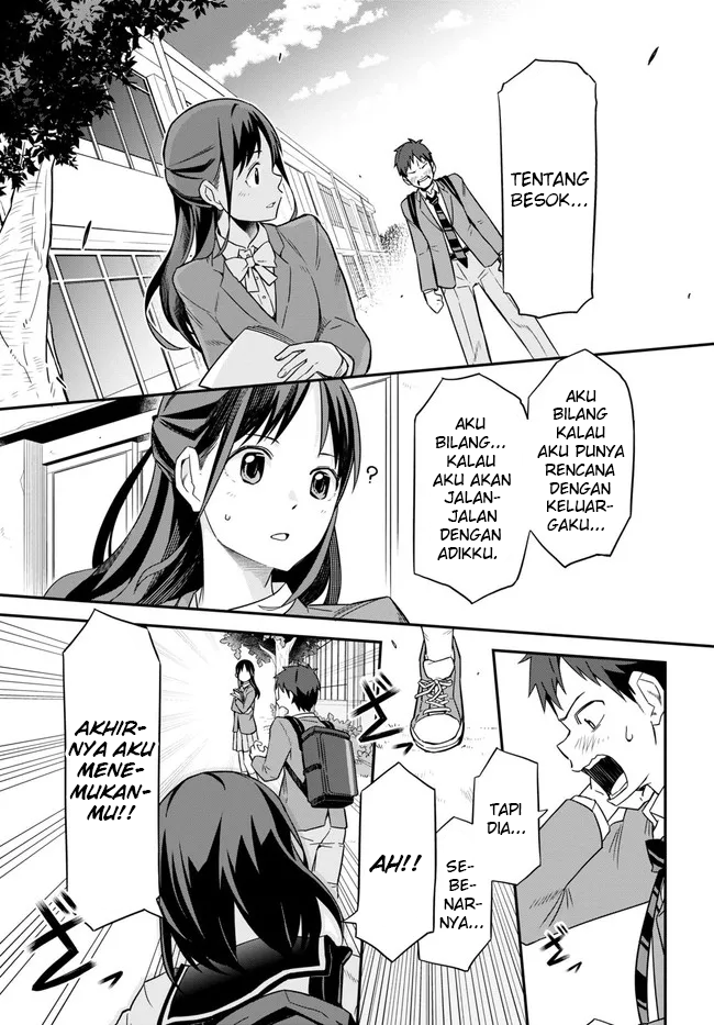 Imouto ni Kiiteminai to Chapter 1 - halaman 19