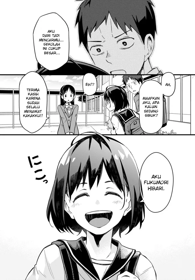 Imouto ni Kiiteminai to Chapter 1 - halaman 21