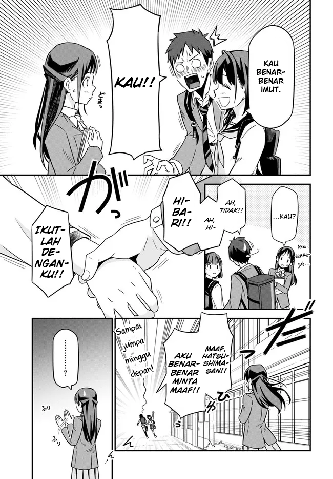 Imouto ni Kiiteminai to Chapter 1 - halaman 23