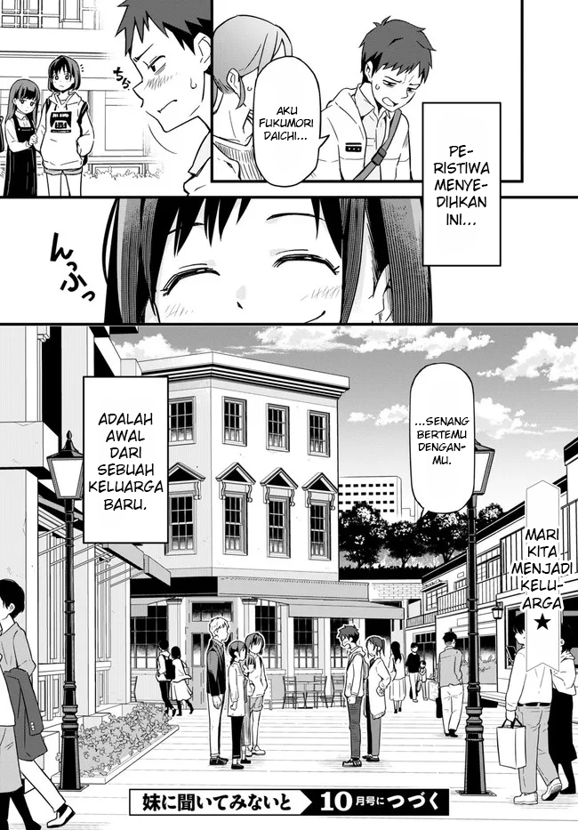 Imouto ni Kiiteminai to Chapter 1 - halaman 28
