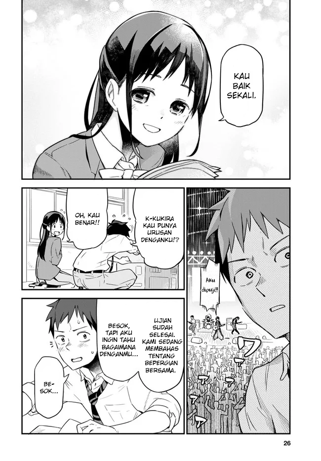Imouto ni Kiiteminai to Chapter 1 - halaman 7