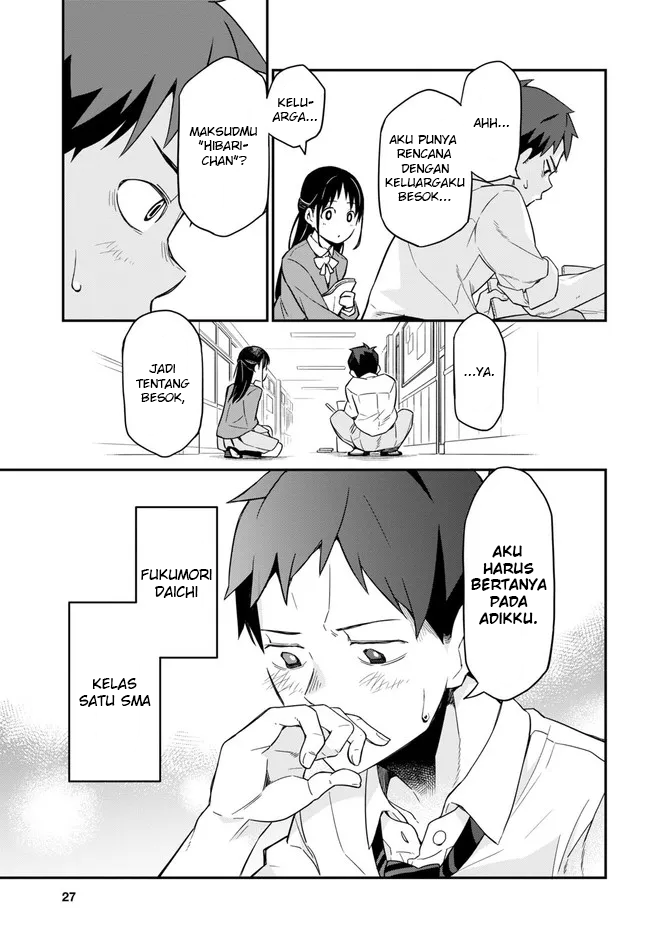 Imouto ni Kiiteminai to Chapter 1 - halaman 8