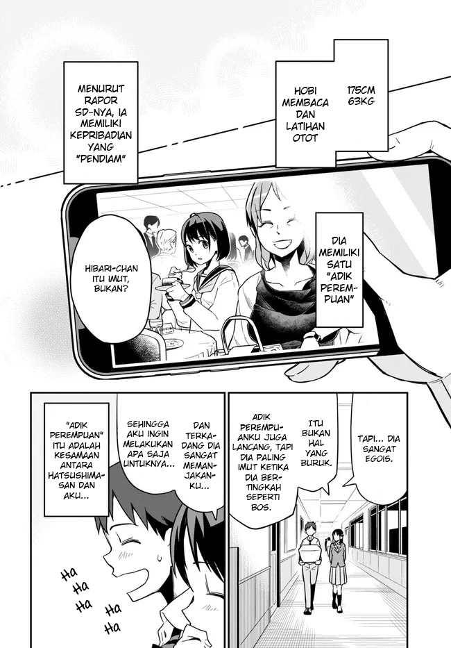 Imouto ni Kiiteminai to Chapter 1 - halaman 9