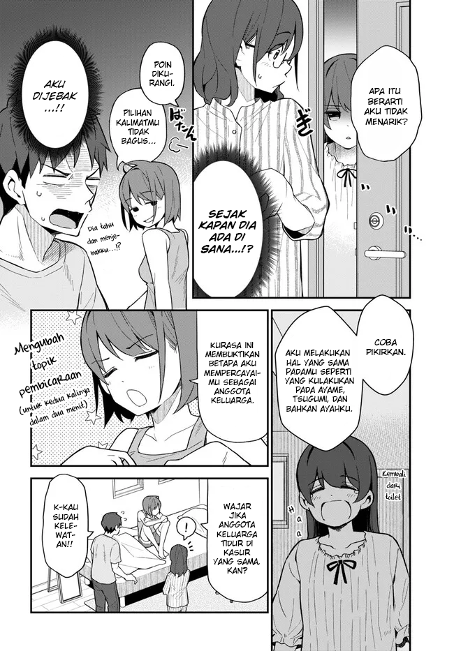 Imouto ni Kiiteminai to Chapter 10 - halaman 10
