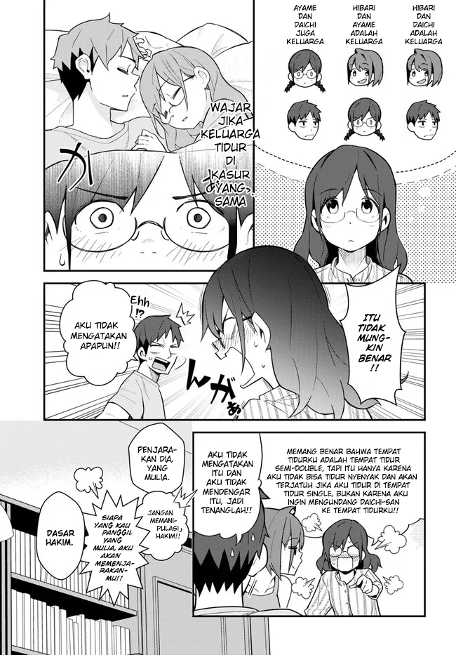 Imouto ni Kiiteminai to Chapter 10 - halaman 11