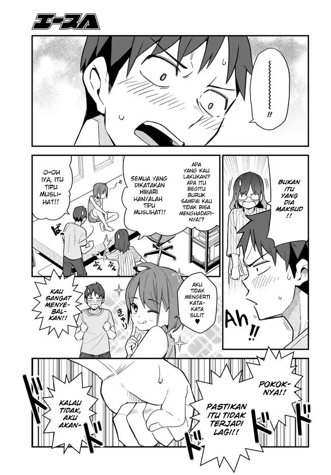 Imouto ni Kiiteminai to Chapter 10 - halaman 13