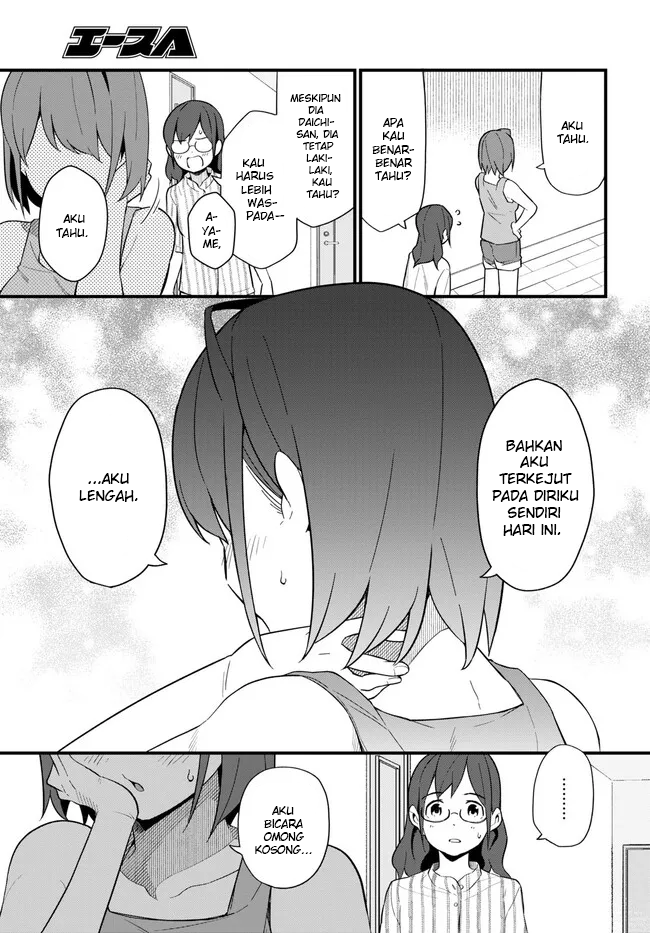 Imouto ni Kiiteminai to Chapter 10 - halaman 15