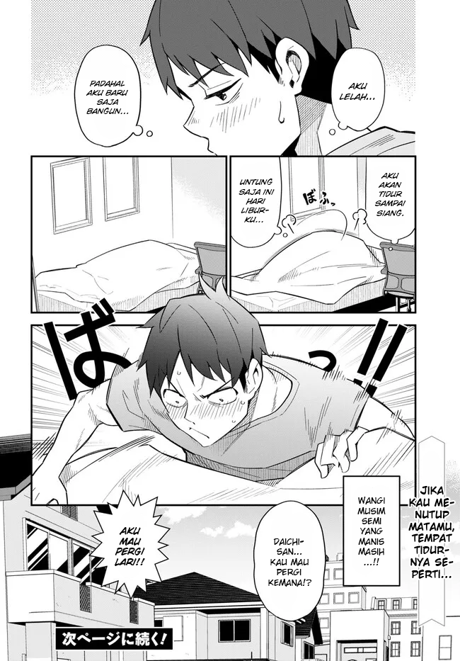 Imouto ni Kiiteminai to Chapter 10 - halaman 16