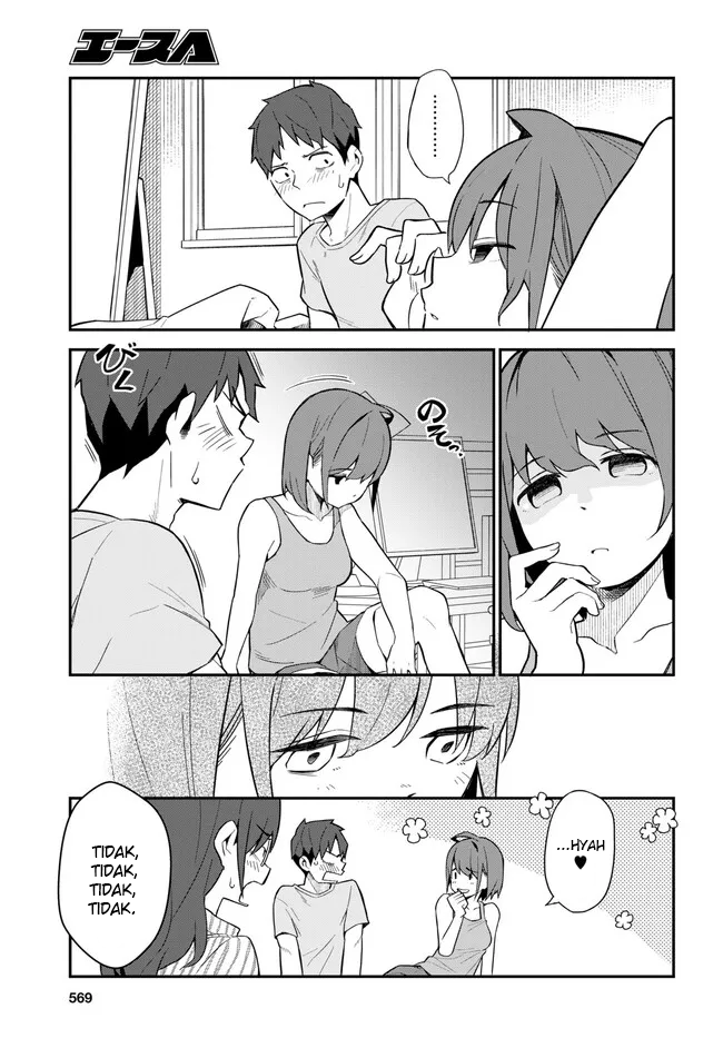 Imouto ni Kiiteminai to Chapter 10 - halaman 5