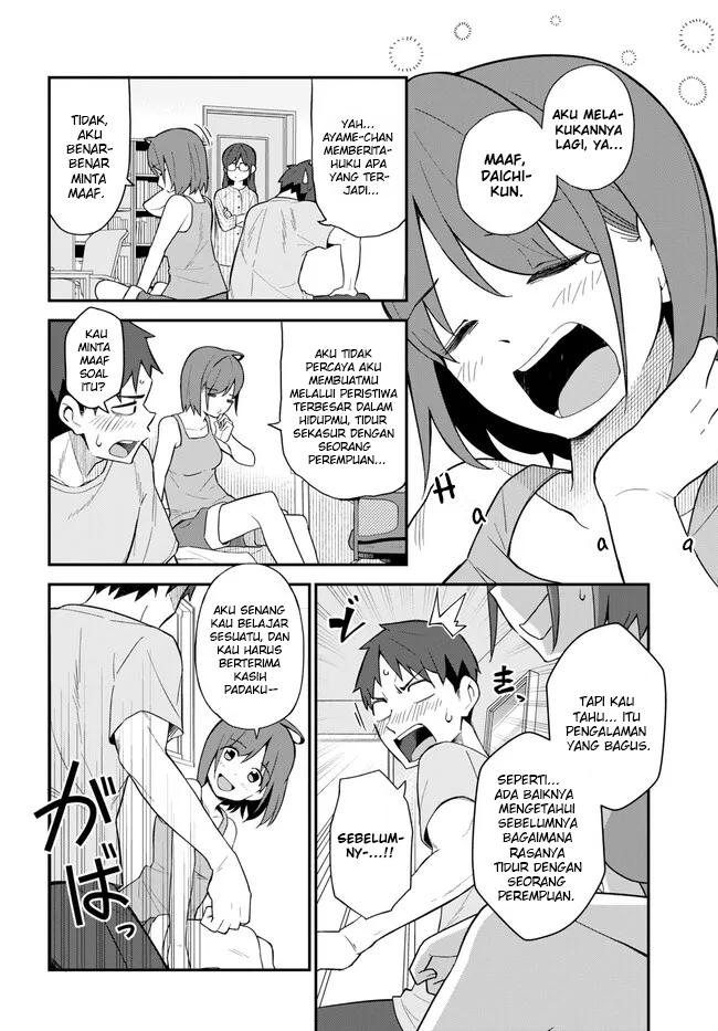 Imouto ni Kiiteminai to Chapter 10 - halaman 6