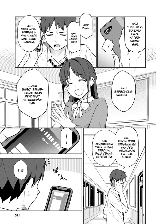 Imouto ni Kiiteminai to Chapter 11 - halaman 11
