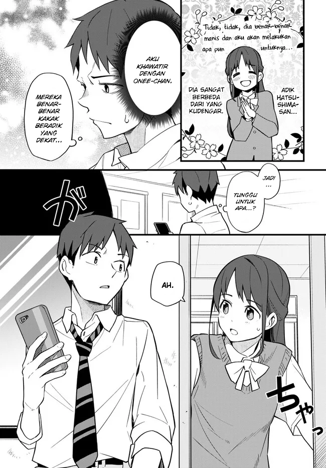 Imouto ni Kiiteminai to Chapter 11 - halaman 15