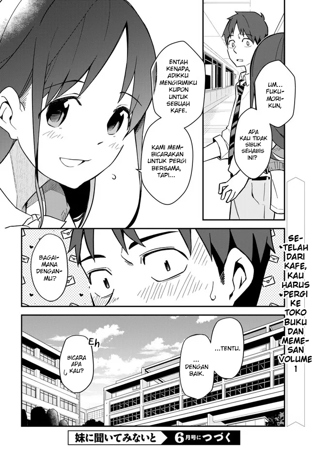 Imouto ni Kiiteminai to Chapter 11 - halaman 16