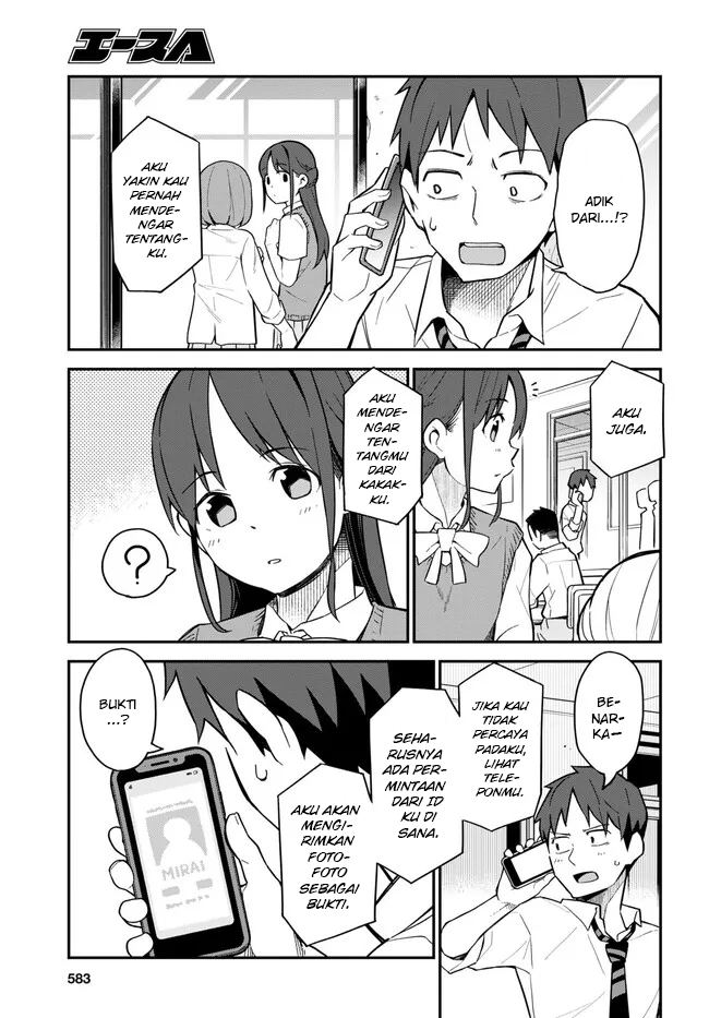Imouto ni Kiiteminai to Chapter 11 - halaman 3