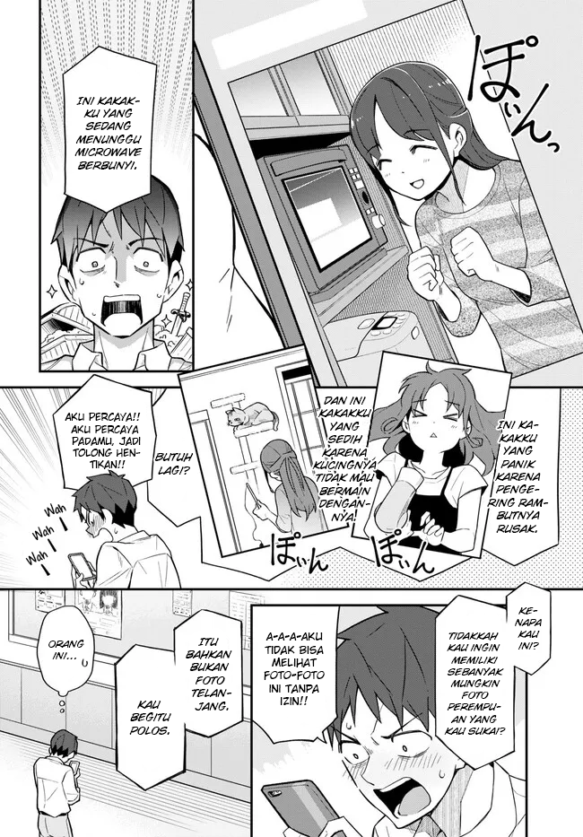 Imouto ni Kiiteminai to Chapter 11 - halaman 4
