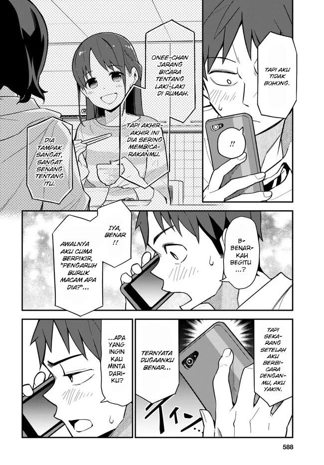 Imouto ni Kiiteminai to Chapter 11 - halaman 8