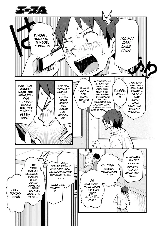 Imouto ni Kiiteminai to Chapter 11 - halaman 9