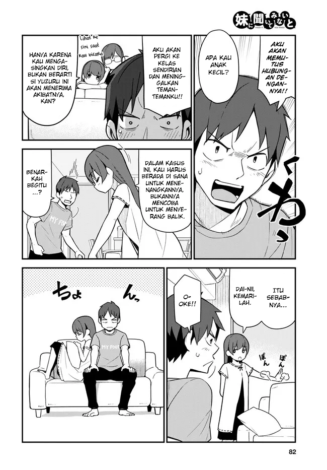 Imouto ni Kiiteminai to Chapter 12 - halaman 10