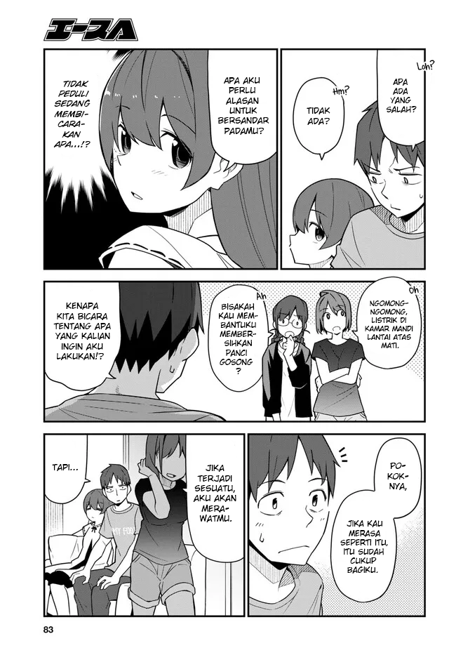 Imouto ni Kiiteminai to Chapter 12 - halaman 11