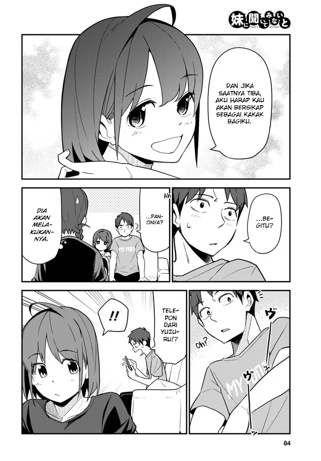 Imouto ni Kiiteminai to Chapter 12 - halaman 12