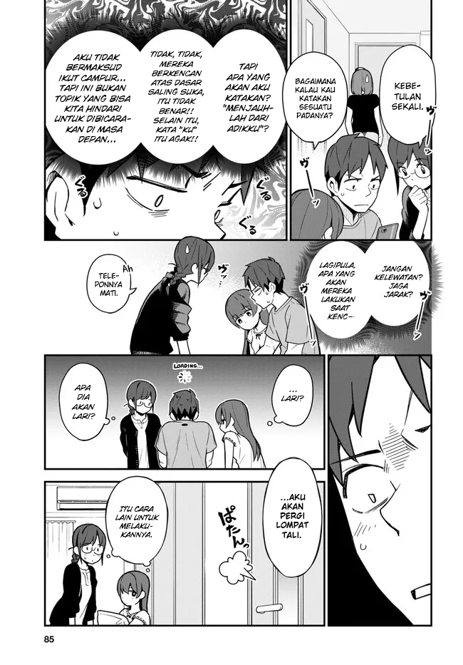 Imouto ni Kiiteminai to Chapter 12 - halaman 13