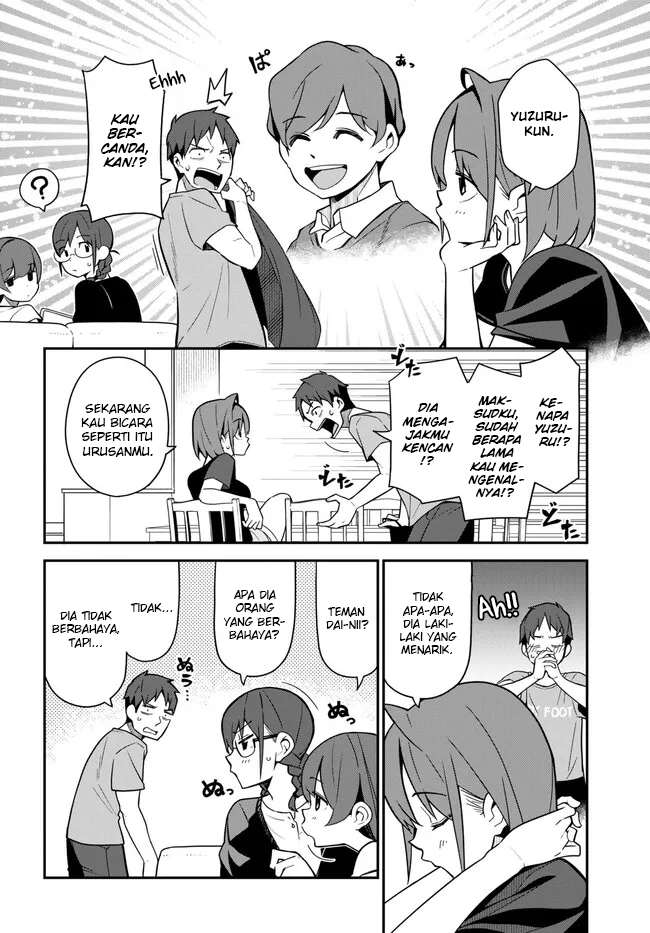 Imouto ni Kiiteminai to Chapter 12 - halaman 4