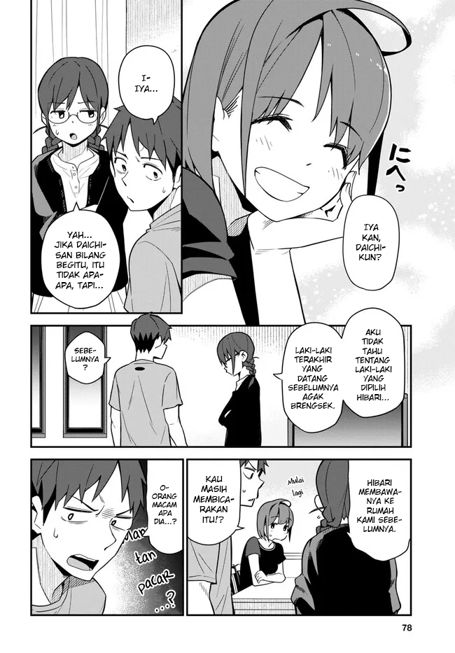 Imouto ni Kiiteminai to Chapter 12 - halaman 6