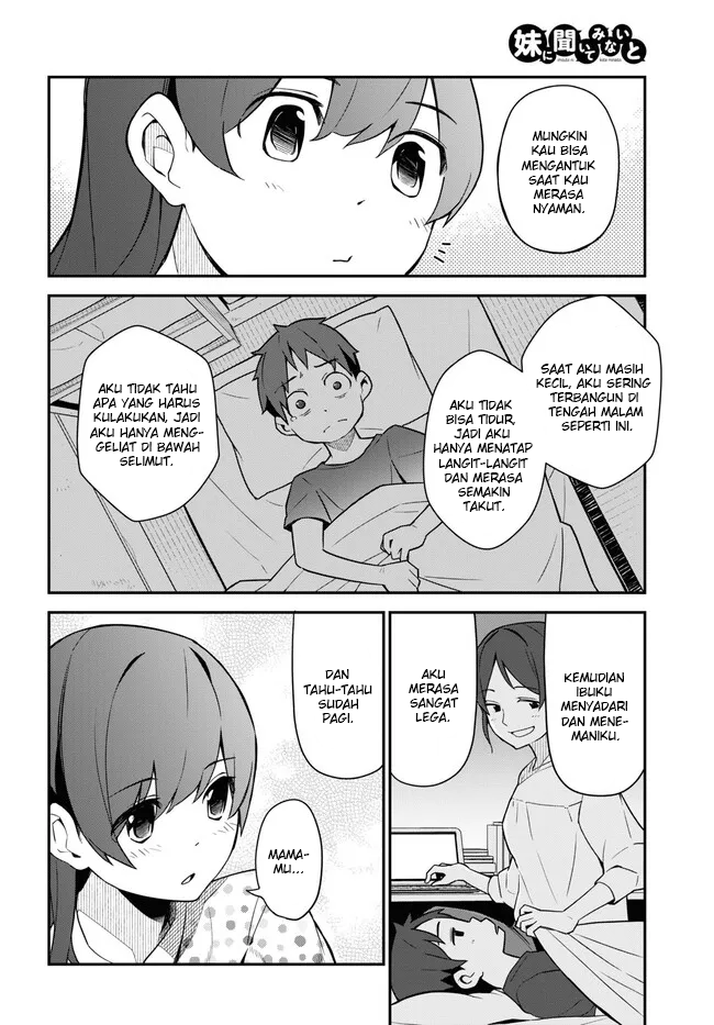 Imouto ni Kiiteminai to Chapter 13 - halaman 10
