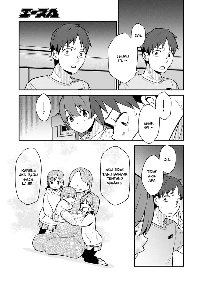 Imouto ni Kiiteminai to Chapter 13 - halaman 11
