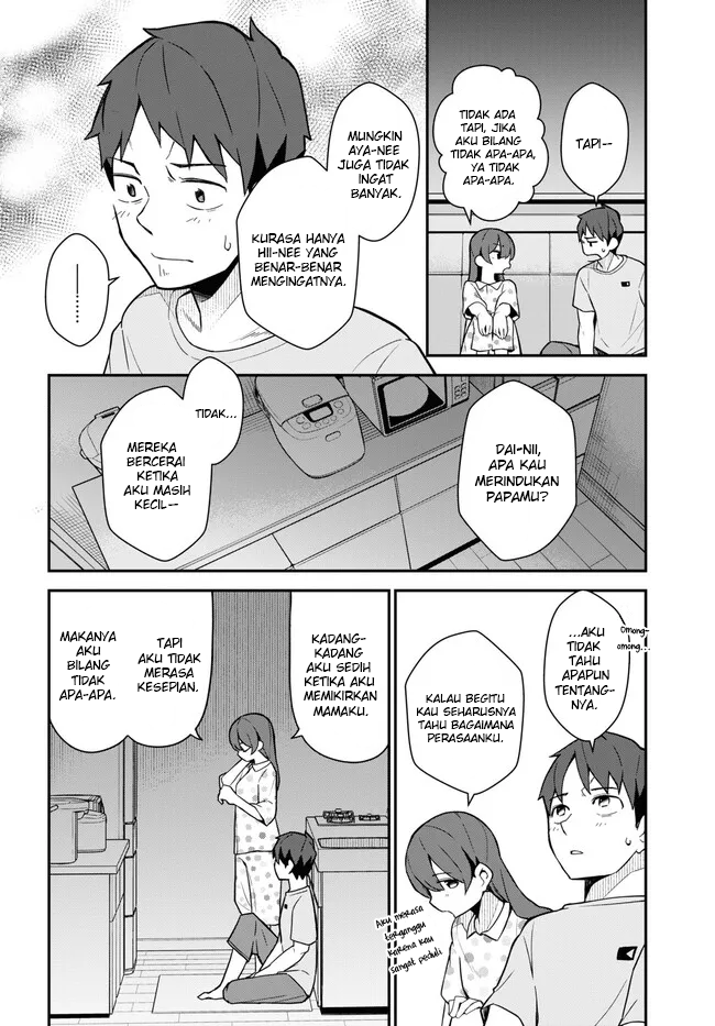 Imouto ni Kiiteminai to Chapter 13 - halaman 12