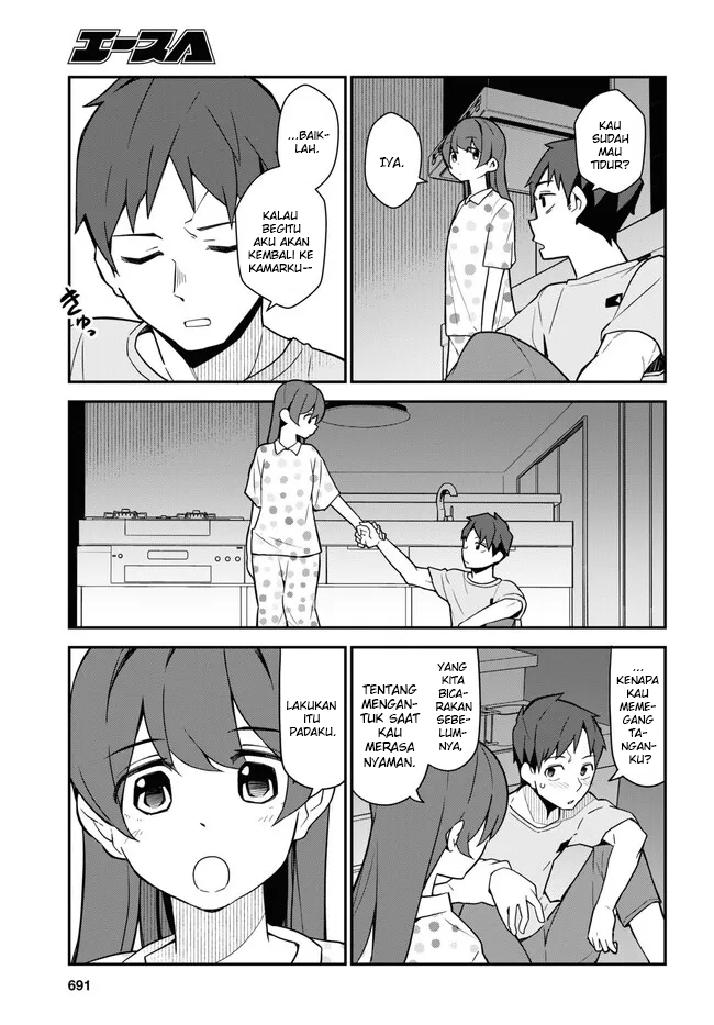 Imouto ni Kiiteminai to Chapter 13 - halaman 13