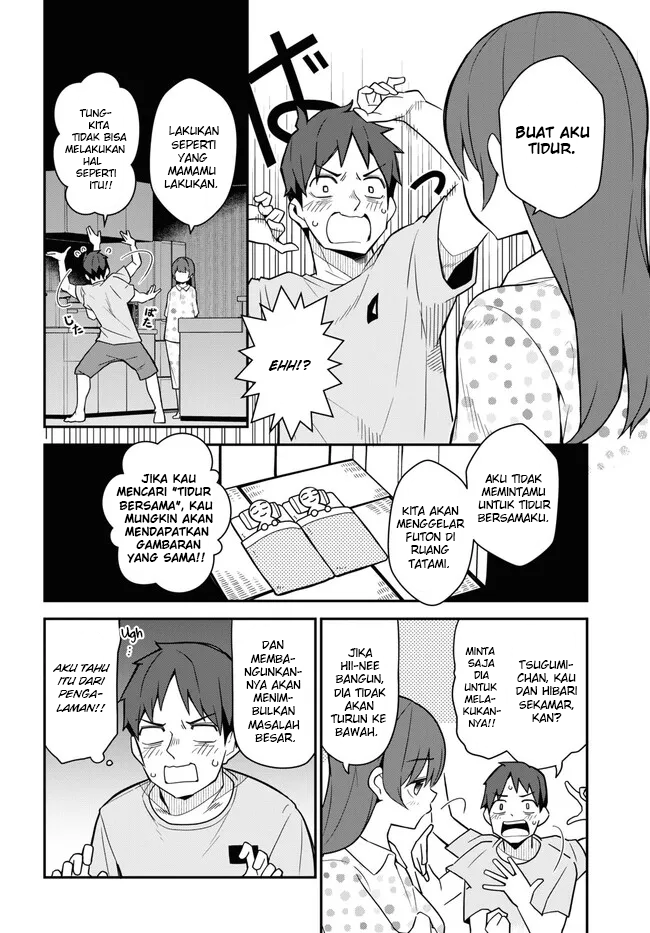 Imouto ni Kiiteminai to Chapter 13 - halaman 14