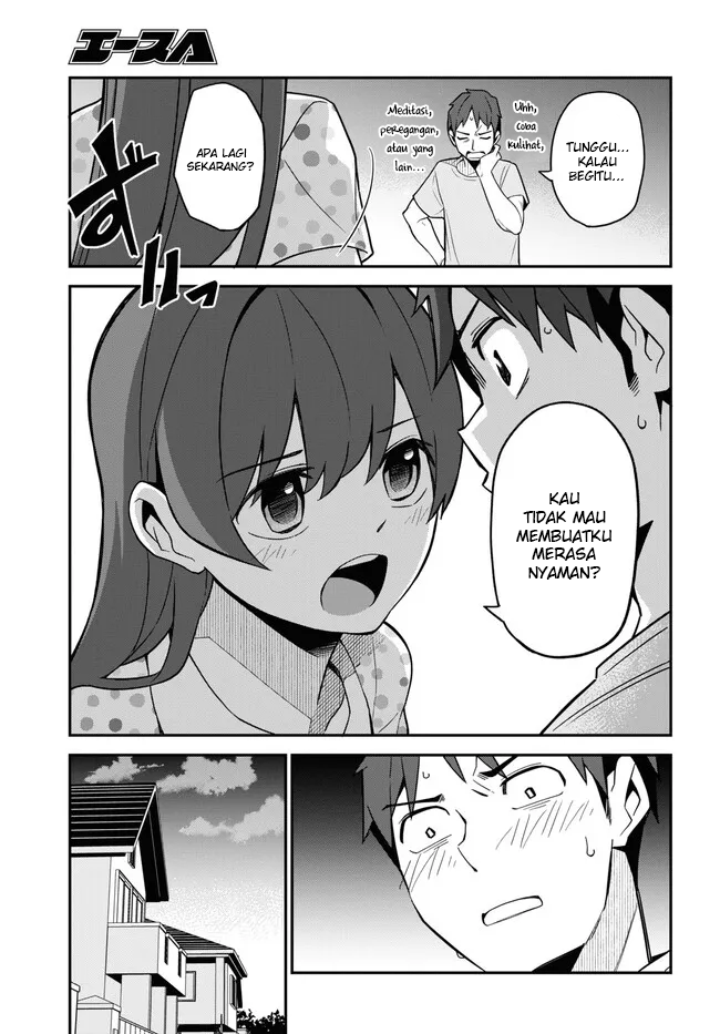 Imouto ni Kiiteminai to Chapter 13 - halaman 15