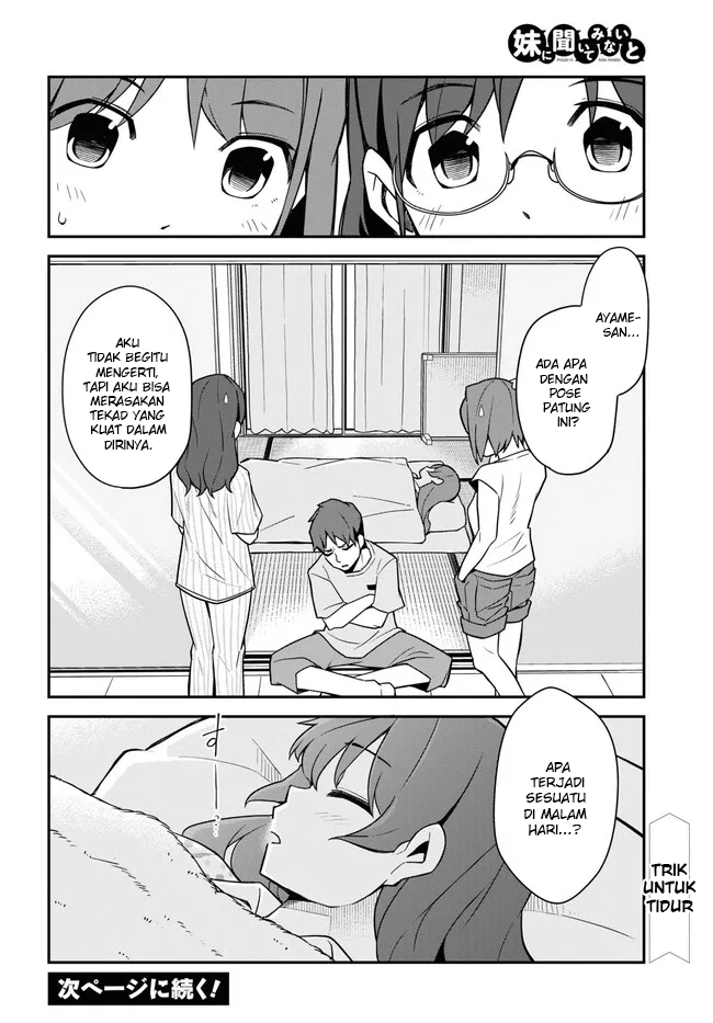 Imouto ni Kiiteminai to Chapter 13 - halaman 16