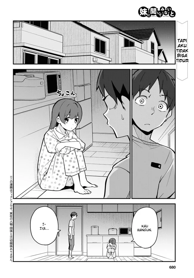 Imouto ni Kiiteminai to Chapter 13 - halaman 2