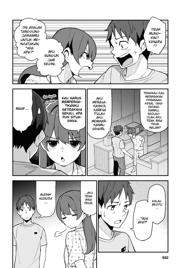 Imouto ni Kiiteminai to Chapter 13 - halaman 4