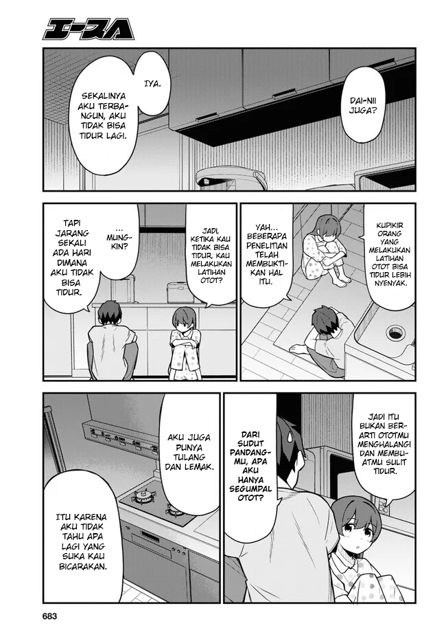 Imouto ni Kiiteminai to Chapter 13 - halaman 5